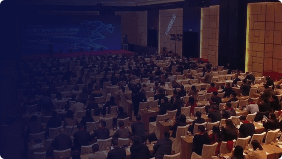 第五屆思億歐全國渠道盛典